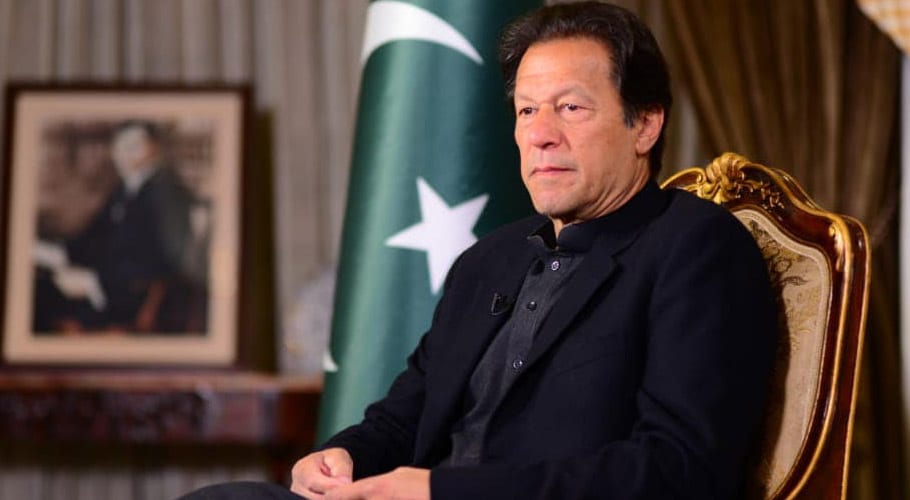 تاریخ گواہ ہے، بدعنوانی اور ناانصافی نے بہت سی ریاستوں کو تباہ کردیا۔وزیرِ اعظم