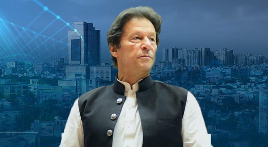 پٹرول کی قیمتوں میں وفاقی حکومت کی طرف سے کیا گیا اضافہ اور مہنگائی کا طوفان