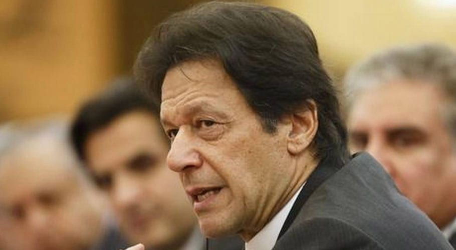 وزیرِ اعظم عمران خان نے تحریکِ انصاف کا مشترکہ پارلیمانی اجلاس آج طلب کر لیا