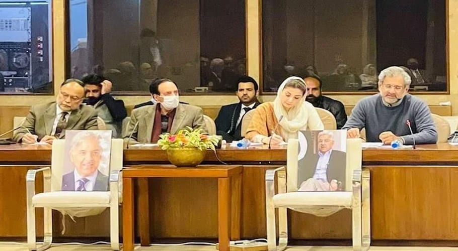 PMLN