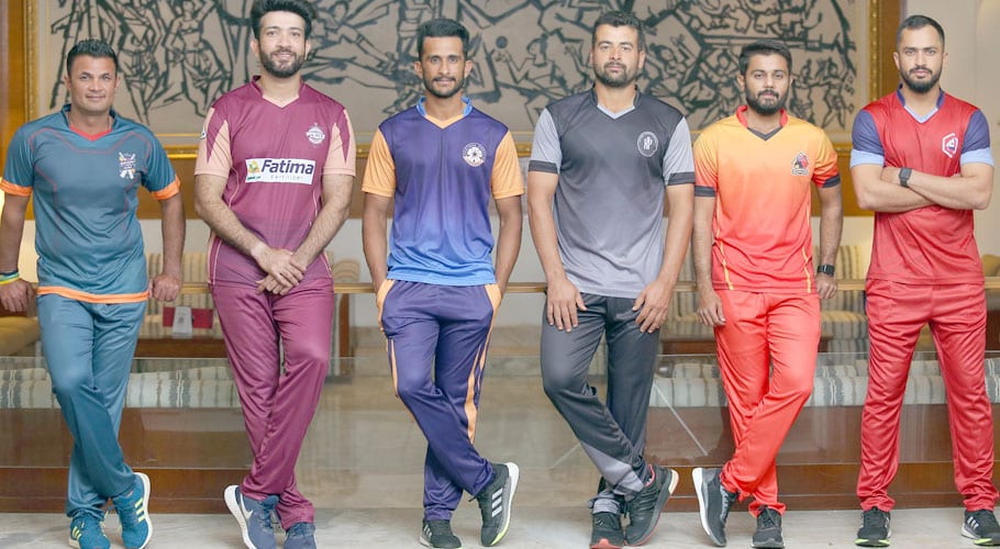 Pakistan Cup ODI tournament
