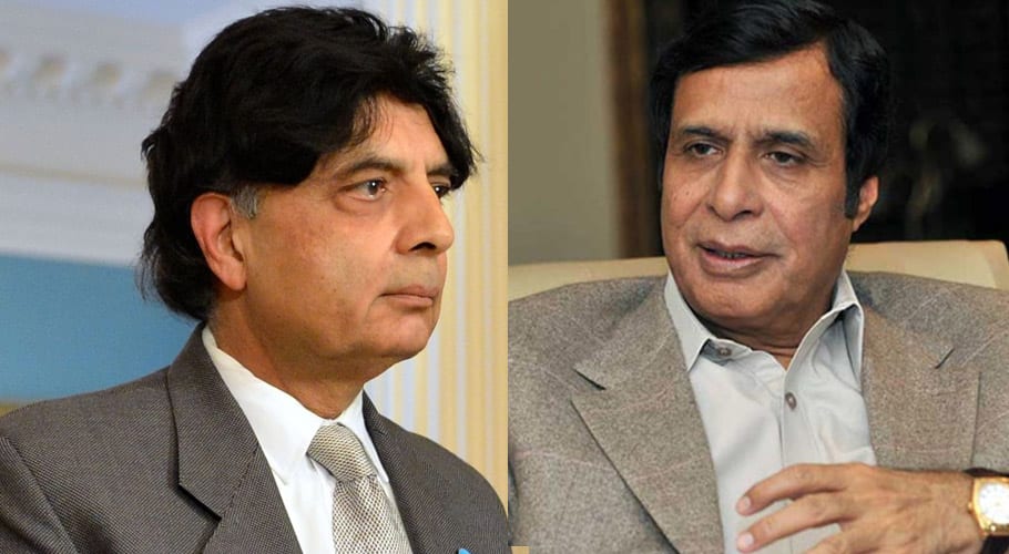 سینیٹ الیکشن کے بعد نئے وزیرِ اعلیٰ کیلئے چوہدری نثار اور پرویز الٰہی کے نام سامنے آگئے