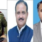 Punjab government decides to change bureaucracy