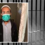 ایف آئی اے سائبر کرائم سرکل میں سال کا پہلا چائلڈ پورنو گرافی کا مقدمہ درج