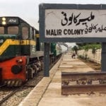 ریلوے کے ریزرویشن سسٹم میں خرابی، آن لائن ای ٹکٹنگ کی سہولت آج بھی بحال نہ ہوسکی