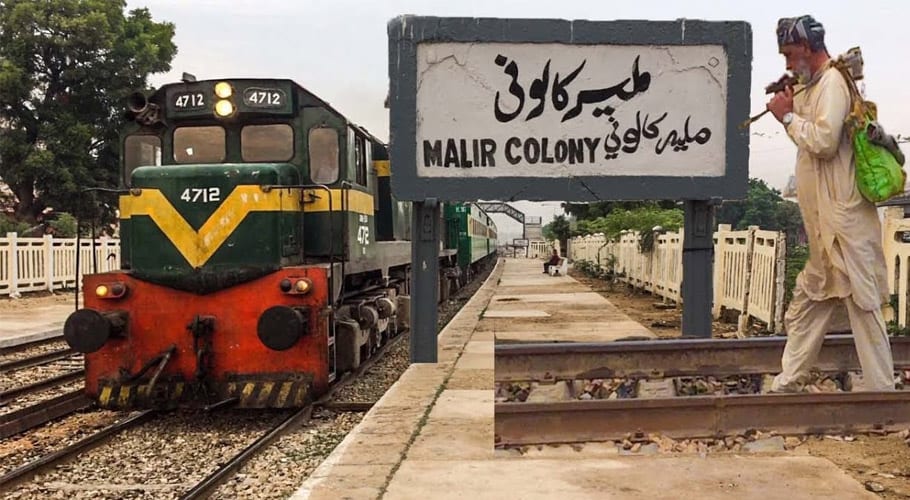 ریلوے کے ریزرویشن سسٹم میں خرابی، آن لائن ای ٹکٹنگ کی سہولت آج بھی بحال نہ ہوسکی