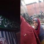 لاہور کے علاقے کاہنہ میں سرکاری اسکول کوارٹر کی چھت گر گئی، ماں اور بیٹا جاں بحق