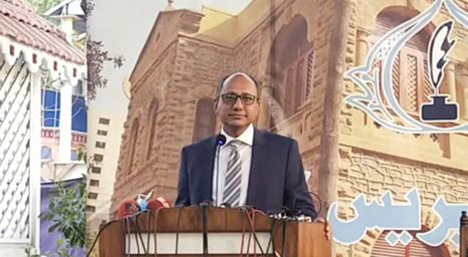 Saeed Ghani
