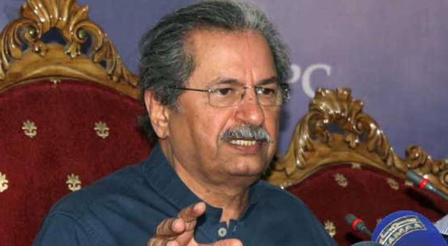 ملک بھر کی جامعات یکم فروری سے کھولنے کا فیصلہ، اسکول 11جنوری کو کھلیں گے