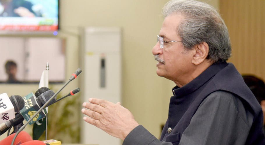 تعلیمی ادارے 18 جنوری سے مرحلہ وار کھولنے کا فیصلہ، قوم کا مستقبل کیا ہوگا؟