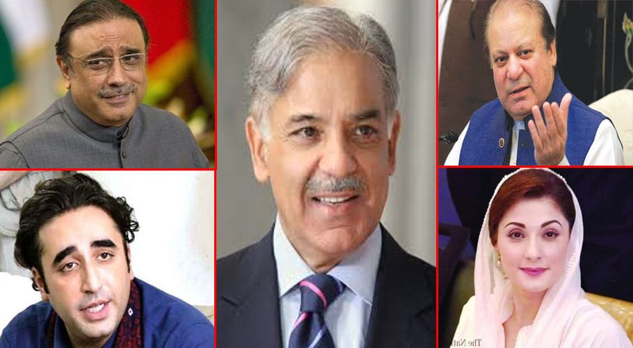 Shahbaz SharifDeal