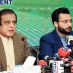 پیپلز پارٹی، مسلم لیگ (ن) فارن فنڈنگ کیس میں ریکارڈ پیش نہیں کررہیں، شبلی فراز