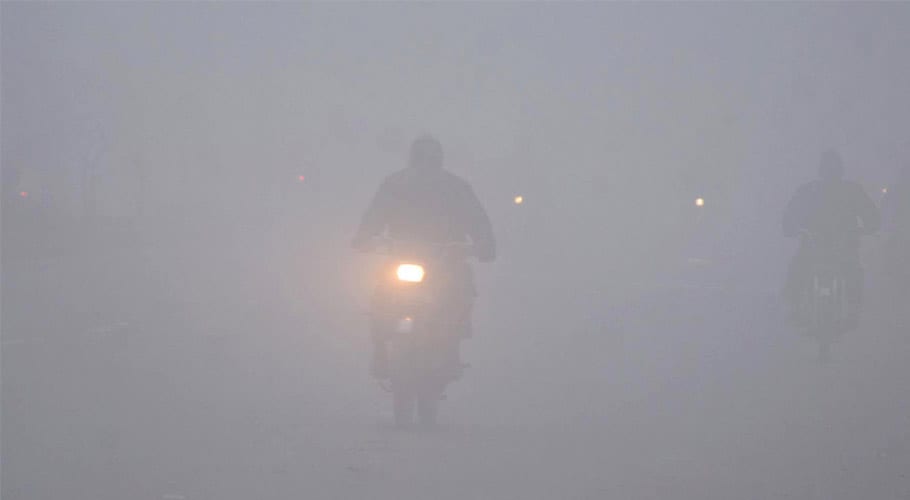 دھند کا راج، موٹر وے بند