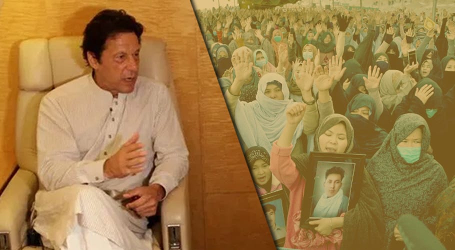 شہداء کے لواحقین اور حکومت کے مذاکرات کامیاب، وزیر اعظم کوئٹہ کیلئے روانہ