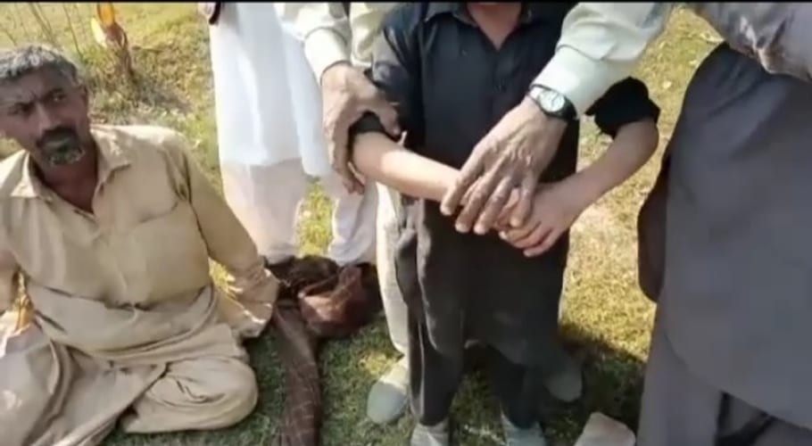 punjab police