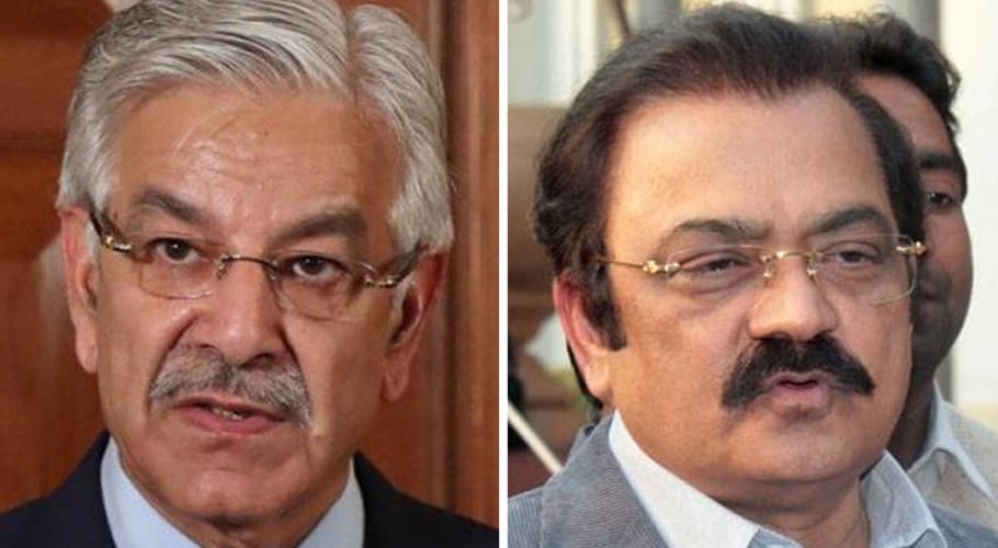 Khawaja Asif gets VIP facilities in jail