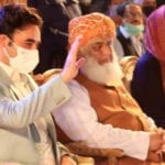 پی ڈی ایم مائنس ون کیلئے متحرک، وزیرِ اعظم کی نشست کیلئے 3 امیدواروں کے نام زیرِ غور