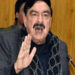 الیکشن کمیشن کے باہر ممکنہ احتجاج،وزیرداخلہ نے اجلاس طلب کرلیا