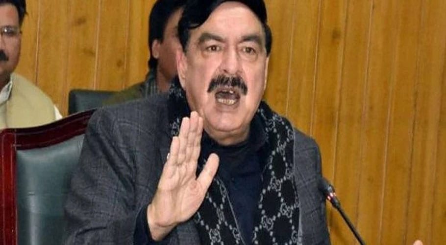 الیکشن کمیشن کے باہر ممکنہ احتجاج،وزیرداخلہ نے اجلاس طلب کرلیا