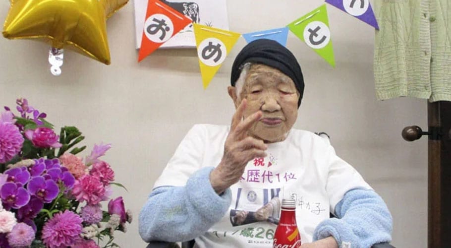 world's oldest woman