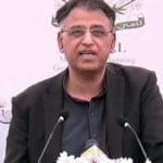 کراچی کے لئے وفاق اپنی آئینی ذمہ داری سے بڑھ کر کام کررہا ہے، اسد عمر