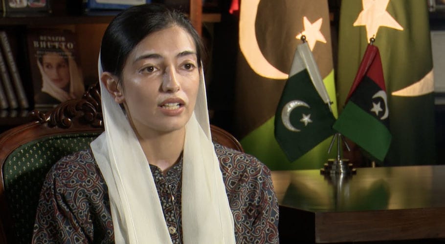 تصویری تجزیہ: آصفہ بھٹو زرداری نے اپنی 28 ویں سالگرہ منائی