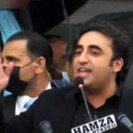 بلاول بھٹو زرداری نے پی ٹی ایم کو پیپلزپارٹی میں شمولیت کا مشورہ دے دیا