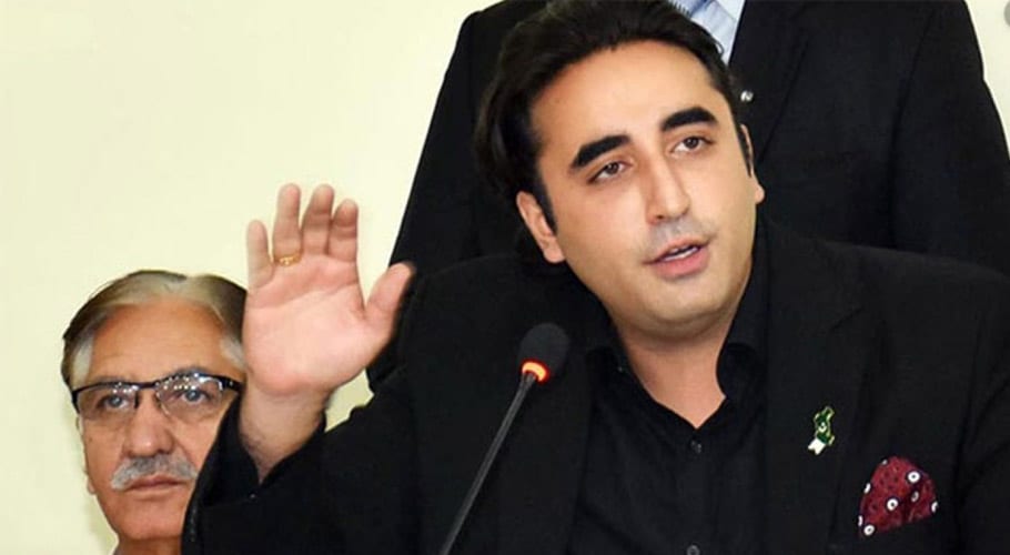 PPP Boycott National Assembly session