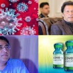 پاکستان بھر میں بڑھتے ہوئے کورونا وائرس کیسز، اموات اور ویکسین کی صورتحال