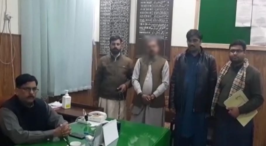 ساہیوال کے سرکاری کامرس کالج کا سینئر کلرک رشوت لیتے ہوئے رنگے ہاتھوں گرفتار