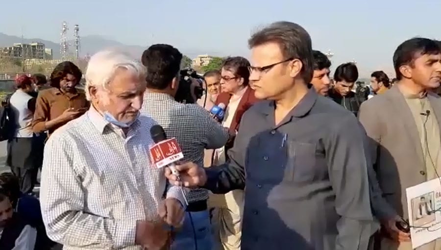 چاروں صوبوں کے لاپتہ افراد کے لواحقین کا ڈی چوک پر دھرنا،علاقہ سیل کردیا گیا