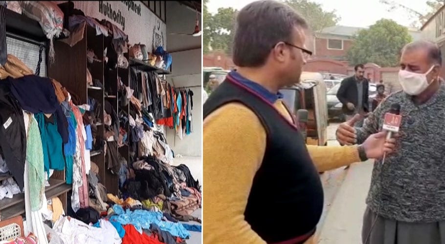”دیوار مہربانی“اپنے مقاصد پورے کرنے میں ناکام،اہل علاقہ کا بحالی کا مطالبہ