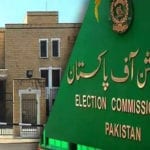 الیکشن کمیشن نے حلقہ پی پی 38 سیالکوٹ کا ضمنی انتخاب کا شیڈول جاری کردیا