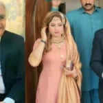 پاکستان کے 80 سالہ سابق وفاقی وزیر نے 21 سالہ لڑکی سے شادی کر لی، تصاویر وائرل