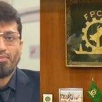 فرحان اشرفی ایف پی سی سی آئی کی یارن ٹریڈنگ قائمہ کمیٹی کے کنوینر مقرر