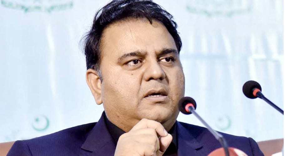 ہمیں پاکستان کے سب بچوں کا ماں باپ بننے کی ضرورت نہیں ہے۔فواد چوہدری