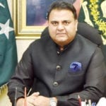 govt has started preparing strict measures to prevent corona cases, Fawad Chaudhry said