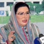 پی ٹی آئی کا ڈسکہ ضمنی انتخاب پر الیکشن کمیشن کا فیصلہ چیلنج کرنے کا اعلان