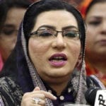 تحریک انصاف اور ق لیگ کے اتحاد میں دراڑیں نمایاں ہو چکی ہیں، فردوس عاشق