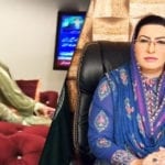 اگلی بار رانا ثناء اللہ کو نہیں چھوڑیں گے، فردوس عاشق اور شیخ رشید کی مبینہ ویڈیو لیک