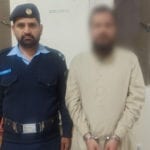 اسلام آباد پولیس نے عوام سے کروڑوں لوٹنے والے ملزم کوپیسوں کالالچ دے کرگرفتارکر لیا