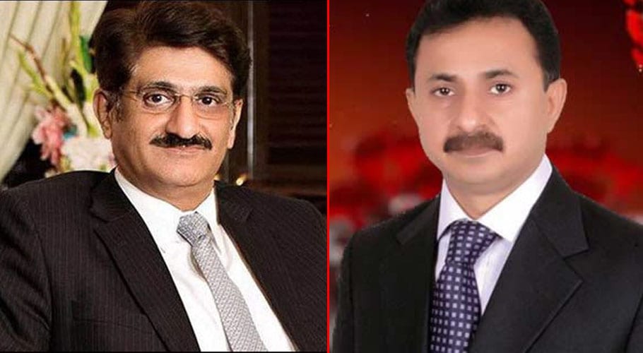 Haleem Adil Sheikh filed a petition against Murad Ali Shah