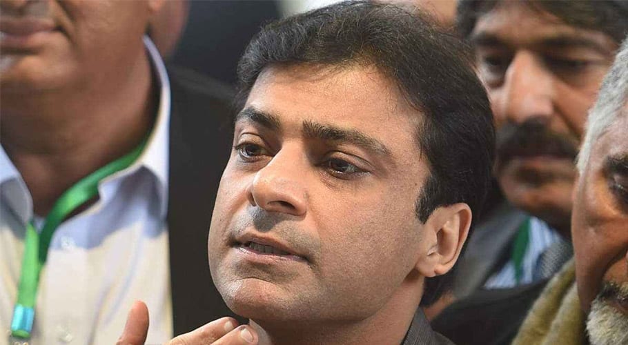 منی لانڈرنگ کیس، لاہور ہائی کورٹ نے حمزہ شہباز کی ضمانت منظور کر لی