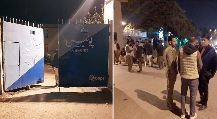 اسلام آباد، قبضہ مافیا کامتاثرین اور صحافیوں کی ٹیم پر حملہ، پولیس کارروائی سے گریزاں