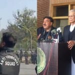 اسلام آباد میں وفاقی سرکاری ملازمین کا احتجاج اور پولیس پر پتھراؤ، ملک کہاں جارہا ہے؟