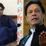 تحریکِ انصاف کو سینیٹ انتخابات سے قبل پہلا دھچکا، خرم لغاری کا پارٹی چھوڑنے کا فیصلہ