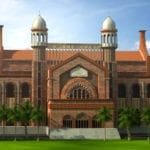 لاہور ہائیکورٹ
