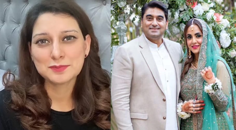 نادیہ خان کے شوہرفیصل راؤکی دوسری بیوی منظرِ عام پر آگئی، حیرت انگیز انکشافات