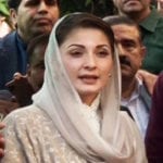لاہور ہائیکورٹ، مریم نوازکی ضمانت کے خلاف نیب درخواست کی سماعت آج ہوگی