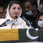 سیاسی اختلافات اپنی جگہ لیکن ملکی مفادات اور مسئلہ کشمیر پر پاکستان ایک ہے، مریم نواز